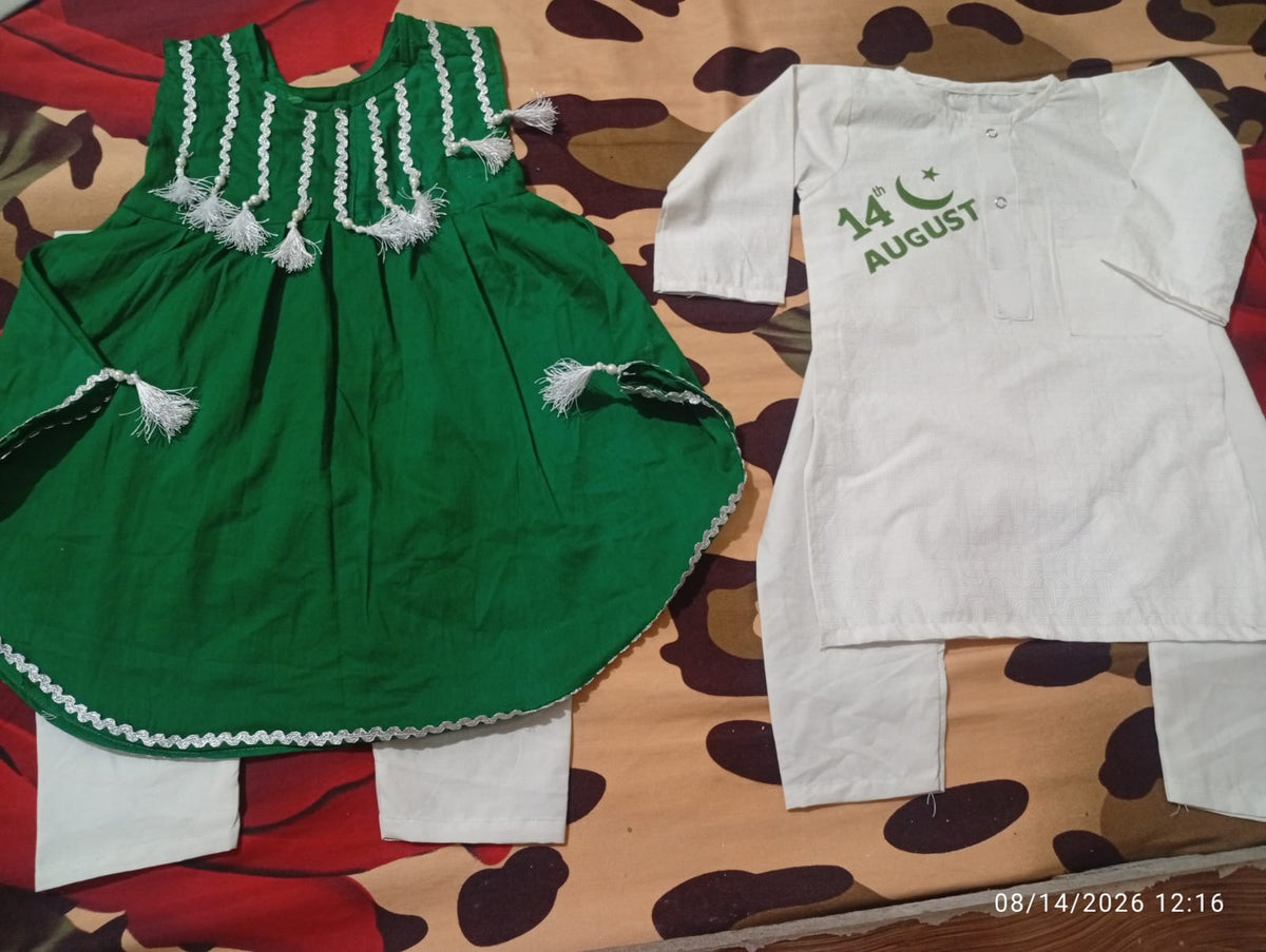 14 August Kids Green & White Traditional Pakistani Dress
