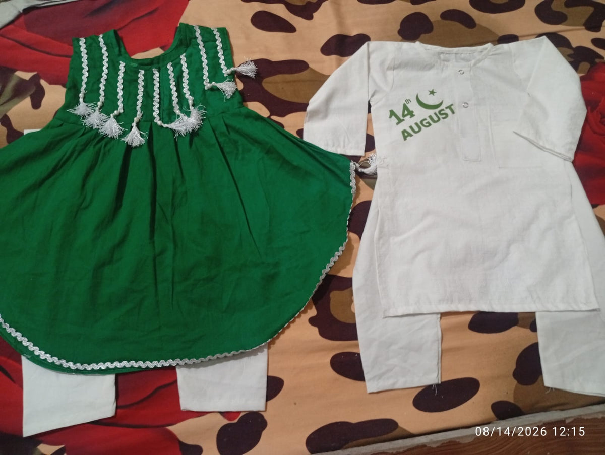 14 August Kids Green & White Traditional Pakistani Dress